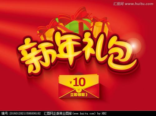 疫情期间日本在留卡到期可以回国吗